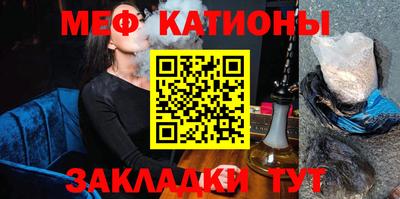 альфа пвп VHQ Усть-Илимск