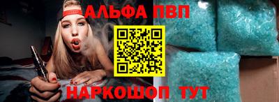 сатива Усть-Джегута