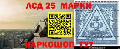альфа пвп VHQ Усть-Илимск