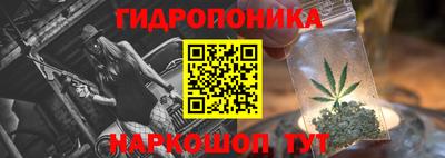 альфа пвп VHQ Усть-Илимск