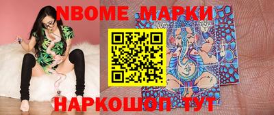mix Чебаркуль