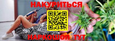 альфа пвп VHQ Усть-Илимск