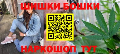 сатива Усть-Джегута
