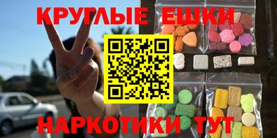 сатива Усть-Джегута