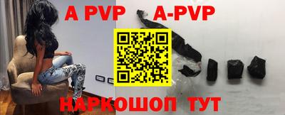 сатива Усть-Джегута
