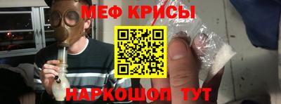 альфа пвп VHQ Усть-Илимск