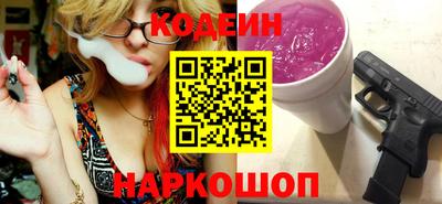 альфа пвп VHQ Усть-Илимск