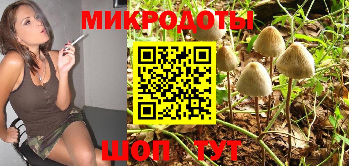 Гашиш  Нефтекамск  Каннабис  Мефедрон кристаллы  Вход с VPN  МДМА 