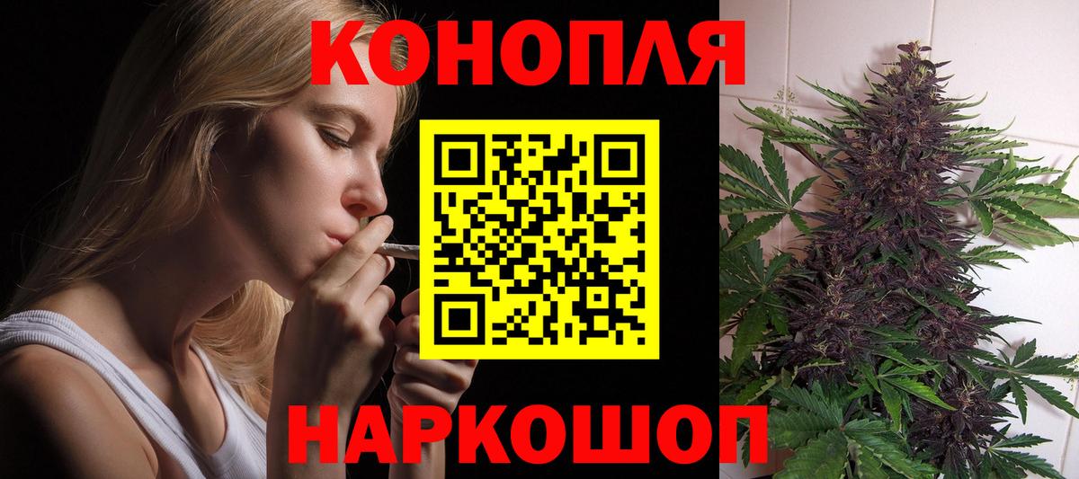 МАРИХУАНА OG Kush  Марихуана конопля  Вход с VPN  Нефтекамск  Каннабис планчик  МАРИХУАНА Amnesia 